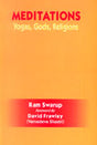Meditations: yogas, gods, religions, foreword by David Frawley - Retail Maharaj