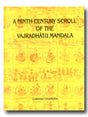 A ninth century scroll of the Vajradhatu Mandala - Retail Maharaj