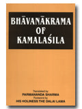Bhavanakrama of Kamalasila, with a foreword by H.H. The Dalai Lama