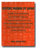 Esoteric Mudras of Japan - Retail Maharaj