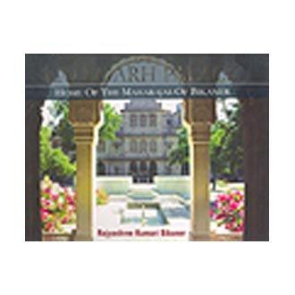 The Lallgarh palace: home of the Maharajas of Bikaner - Retail Maharaj