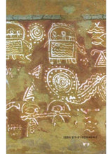 Jangalmahal O Jharkhandi Lokdarshan - Retail Maharaj