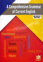 Comprehensive Grammar Of Current English - Retail Maharaj
