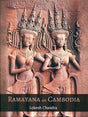 Ramayana in Cambodia - Retail Maharaj