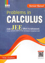 Problems In Calculus For Jee Main & Advanced & All Other Competitive Entrance Examinations - Retail Maharaj