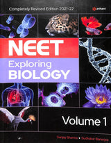 Neet Exploring Biology Vol: 1 - Retail Maharaj