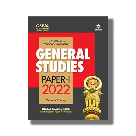 General Studies Manual Paper-1 2022 - Retail Maharaj