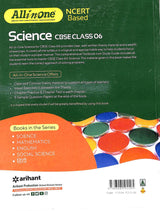 All In One Ncert Based Science For Class 6 - Retail Maharaj