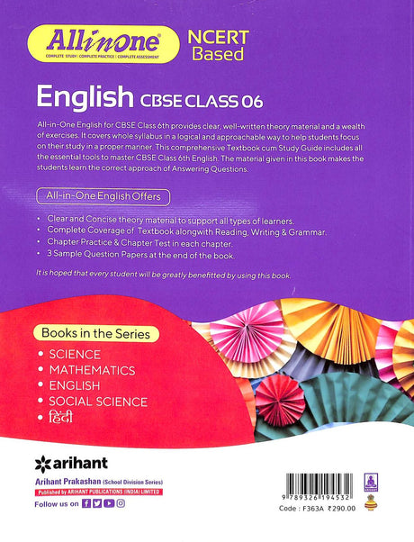 All In One Ncert Based English For Class 6 - Retail Maharaj