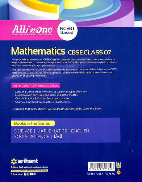 All In One Ncert Based Mathematics For Class 7 - Retail Maharaj