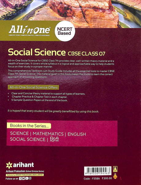 All In One Ncert Based Social Science For Class 7 - Retail Maharaj