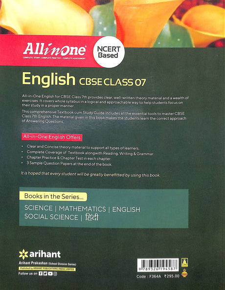 All In One Ncert Based English For Class 7 Cbse - Retail Maharaj