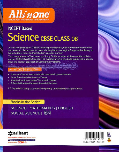 All In One Ncert Based Science For Class 8 - Retail Maharaj