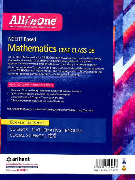 All In One Ncert Based Mathematics For Class 8 - Retail Maharaj
