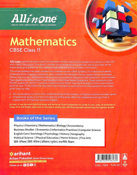 All In One Mathematics Cbse Class 11 For 2022-23 - Retail Maharaj