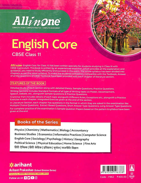 All In One English Core Cbse Class 11 For 2022-23 - Retail Maharaj