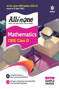 All in One Mathematics Class 12 - Retail Maharaj