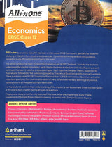 All In One Economics For Class 12 - Retail Maharaj