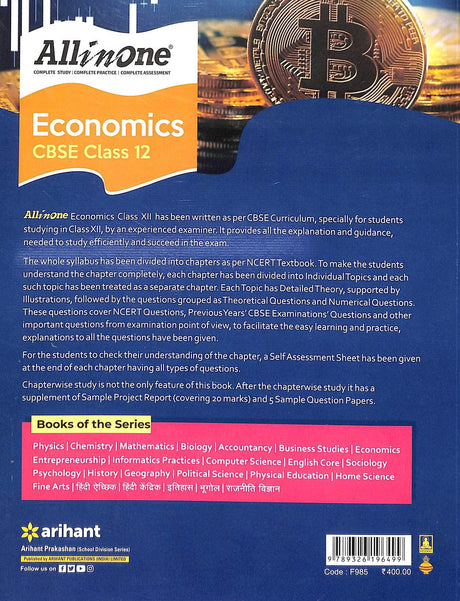 All In One Economics For Class 12 - Retail Maharaj