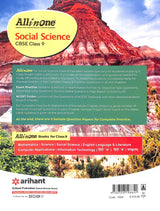 All In One Social Science Class 9 - Retail Maharaj