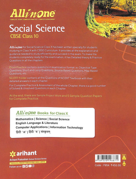 All In One Social Scinece For Class 10 - Retail Maharaj