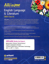 All In One English Language & Literature For Class 10 - Retail Maharaj