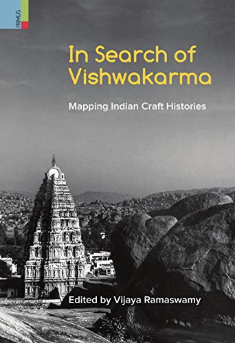 In search of Vishwakarma: mapping Indian craft histories, - Retail Maharaj