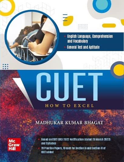 CUET : How to Excel - Retail Maharaj