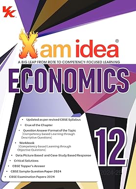Xam idea Economics Class 12 Book - Retail Maharaj
