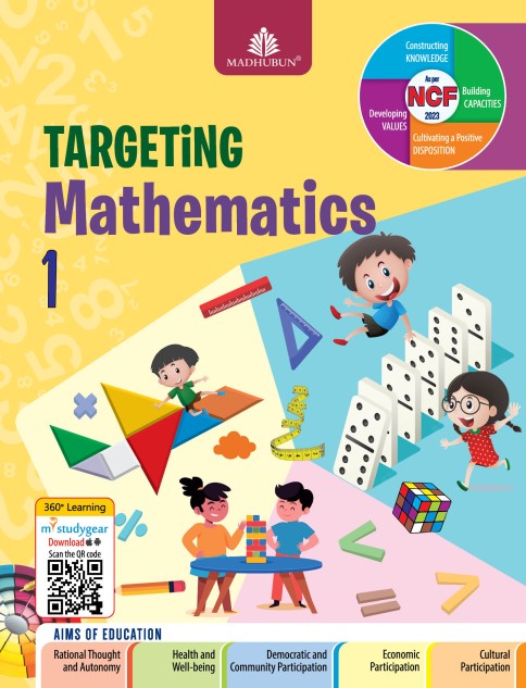 Targeting Mathematics 1 - Retail Maharaj