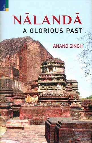 Nalanda: a glorious past - Retail Maharaj