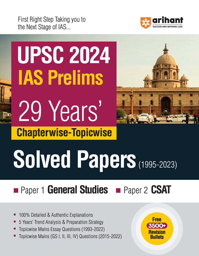 UPSC 2024 - 29 Years' IAS Prelims Chapterwise-Topicwise Solved Papers (1995-2023) - Retail Maharaj