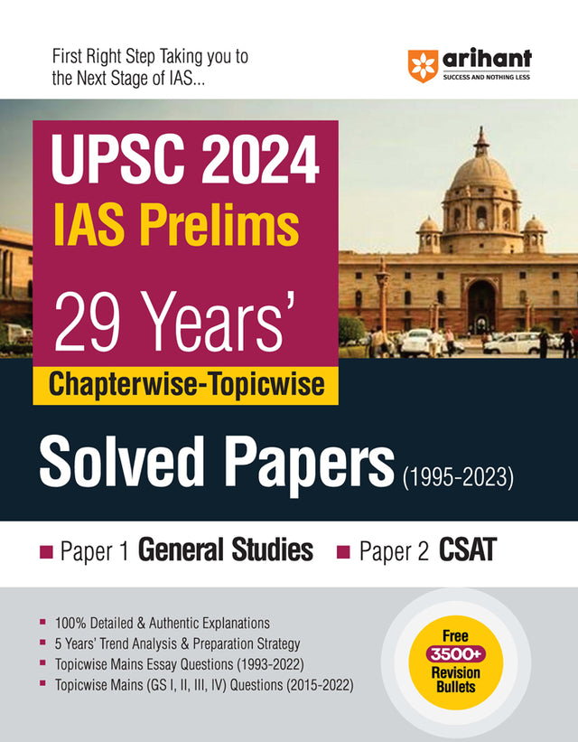 UPSC 2024 - 29 Years' IAS Prelims Chapterwise-Topicwise Solved Papers (1995-2023) - Retail Maharaj