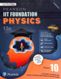 Pearson IIT Foundation Physics Class 10 (2025) - Retail Maharaj