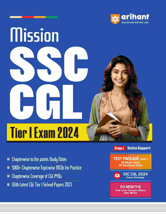 Mission SSC CGL Tier 1 Exam 2024 - Retail Maharaj