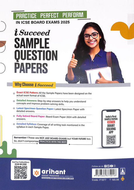 English Language 10th Class Paper 1 I Succeed 10 Sample Question Papers Icse - Retail Maharaj