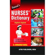 Bansal's Nurses' Dictionary, (Eng.-Eng.), 3/Ed - Retail Maharaj