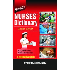 Bansal's Nurses' Dictionary, (Eng.-Eng.), 3/Ed - Retail Maharaj