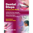 Dental Steps (M.P. Pre-P.G. Question Papers), 3/Ed. - Retail Maharaj