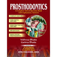 Prosthodontics: A Complete Solved Question Bank with Explanatory Answers, 1/Ed - Retail Maharaj