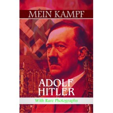 Mein Kampf (With Rare Photographs) - Retail Maharaj