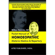 Pocket Manual of Homoeopathic Materia Medica and Repertory - Retail Maharaj