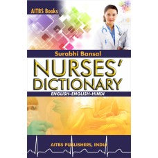 Nurses’ Dictionary - Retail Maharaj