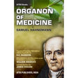 Organon of Medicine (5th and 6th Edition) - Retail Maharaj