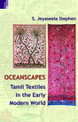 Oceanscapes: Tamil textiles in the early modern world - Retail Maharaj