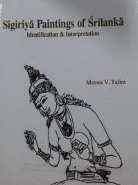 Sigiriya paintings of Srilanka: identification & interpretation - Retail Maharaj