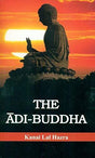 The Adi-Buddha - Retail Maharaj