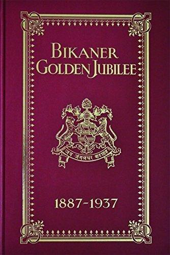 Bikaner Golden Jubilee, 1887-1937 - Retail Maharaj
