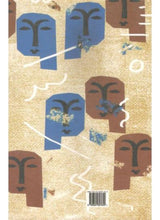 Rabibarer Galpo - Retail Maharaj