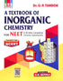 Textbook Of Inorganic Chemistry For Neet & All Other Competitive Entrance Examinations - Retail Maharaj